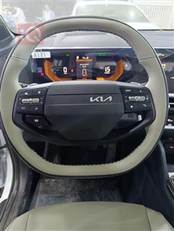 کیا سپۆرتاج